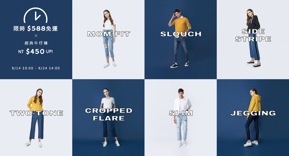 www.netfashion.com.tw