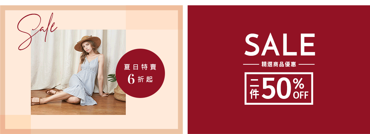 www.netfashion.com.tw