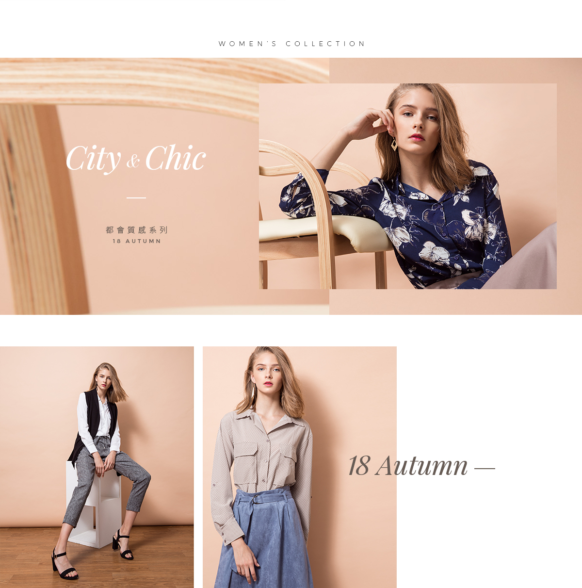 www.netfashion.com.tw