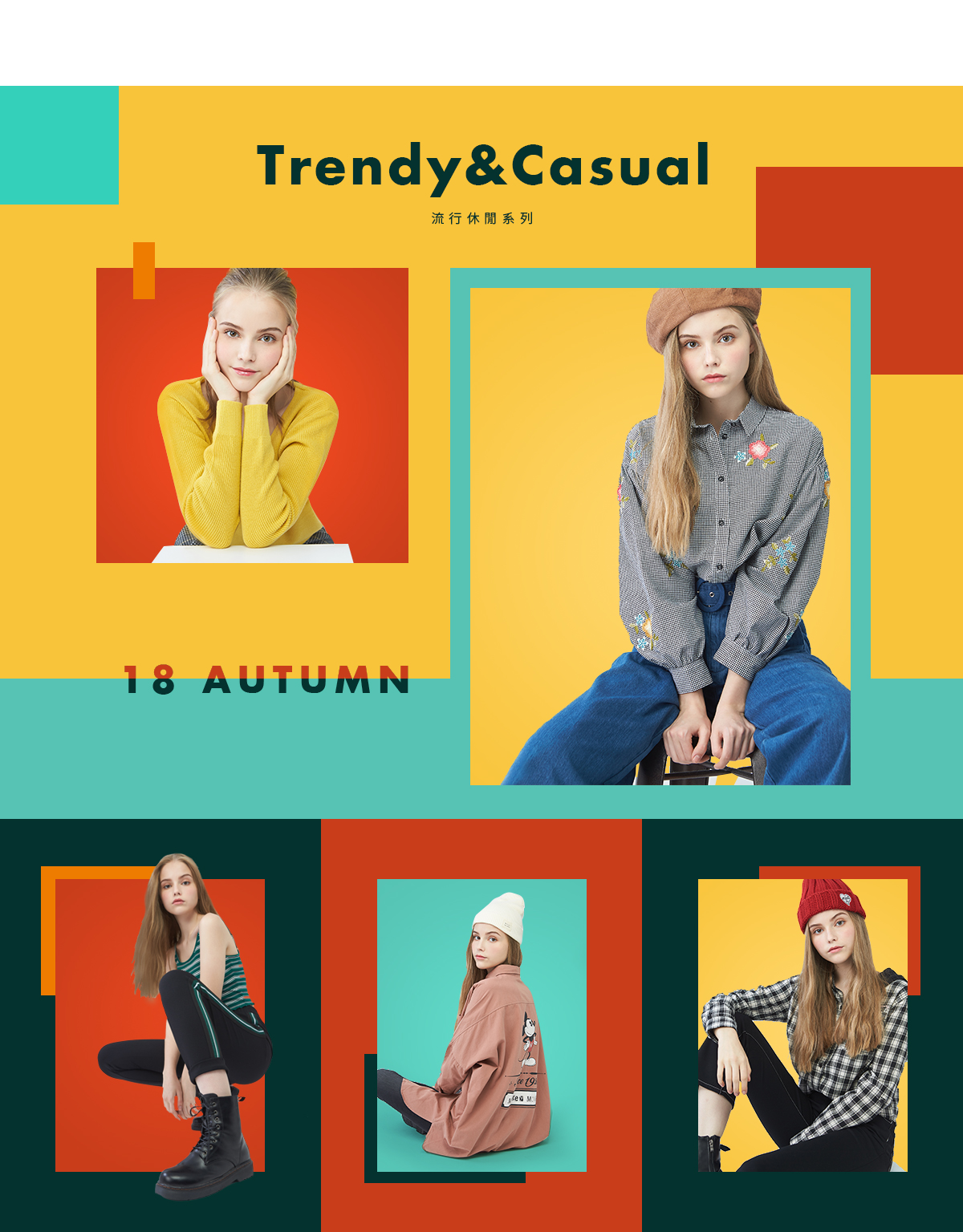 www.netfashion.com.tw