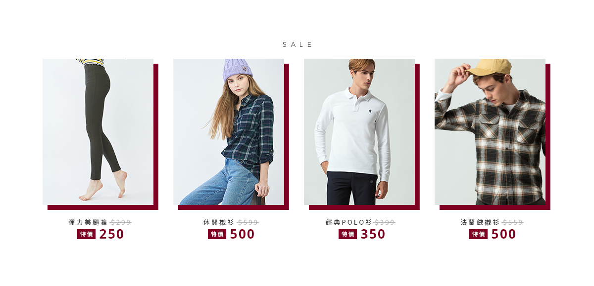 www.netfashion.com.tw
